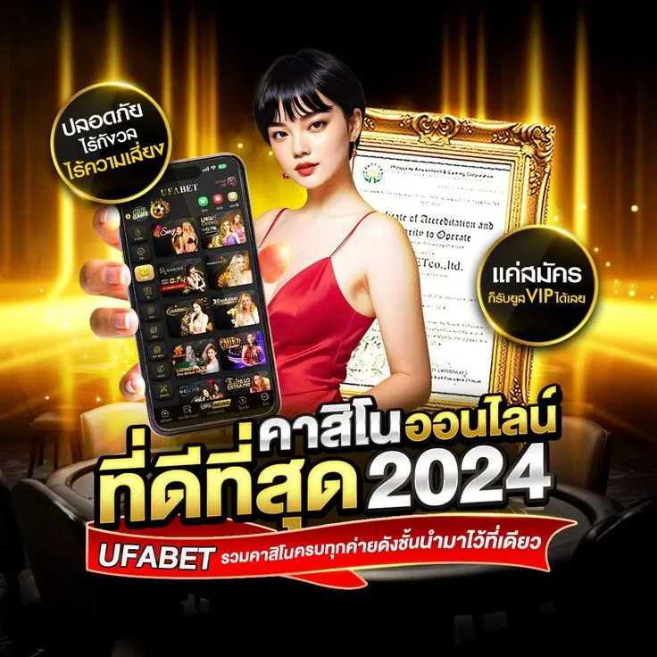 ทางเข้าเล่น pgbet888 สะดวก รวดเร็ว ไม่ต้องโหลดแอป